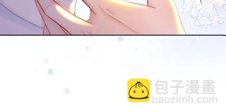 番外13 你可以找我(1/2)-第162话
