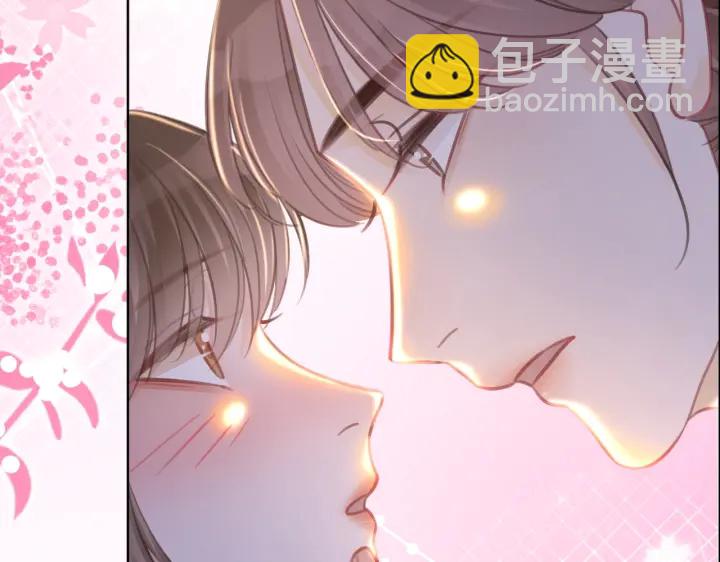 番外13 你可以找我(1/2)-第162话