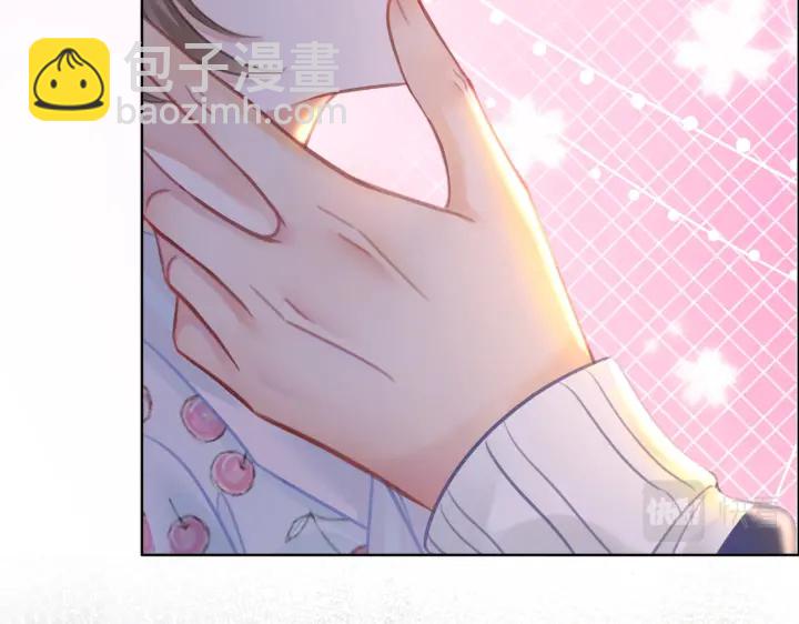 番外13 你可以找我(1/2)-第162话