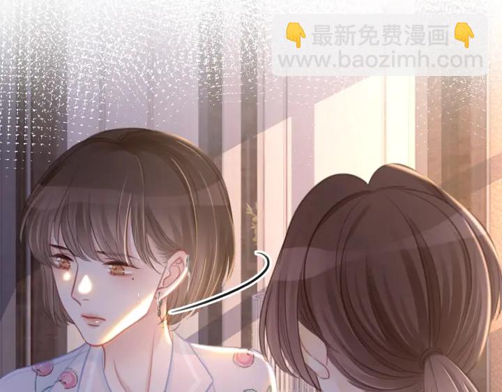 番外13 你可以找我(1/2)-第162话