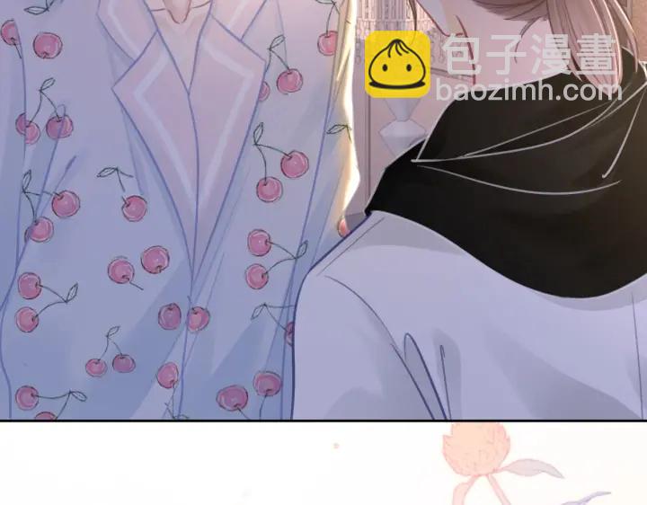 番外13 你可以找我(1/2)-第162话