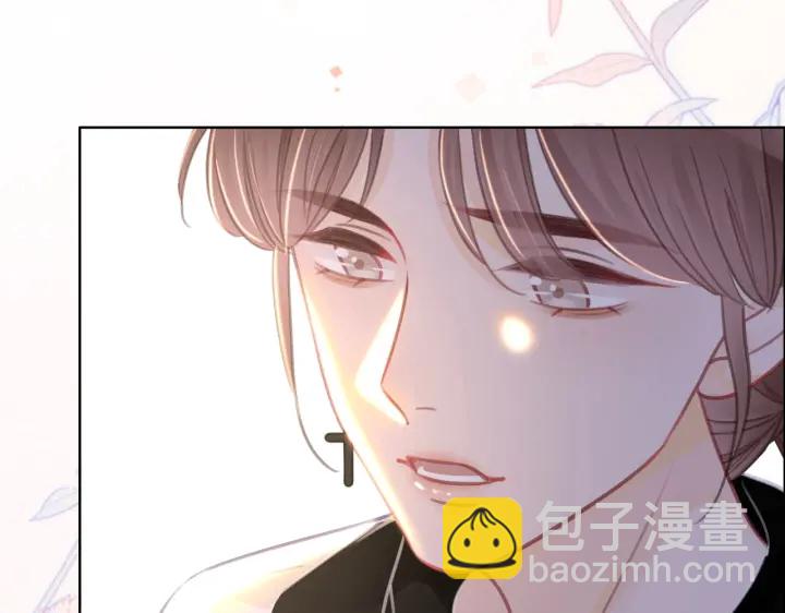 番外13 你可以找我(1/2)-第162话
