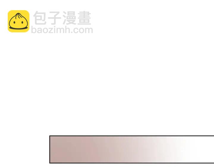 番外13 你可以找我(1/2)-第162话