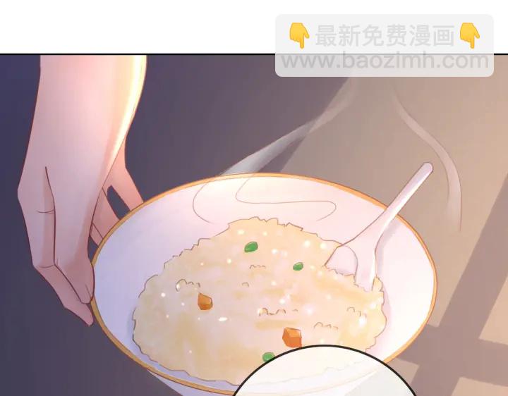 番外13 你可以找我(1/2)-第162话
