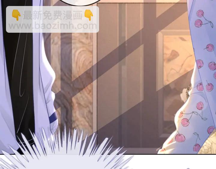 番外13 你可以找我(1/2)-第162话