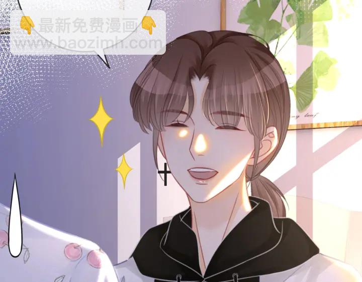 番外13 你可以找我(1/2)-第162话