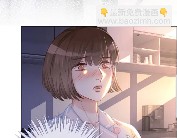 番外13 你可以找我(1/2)-第162话