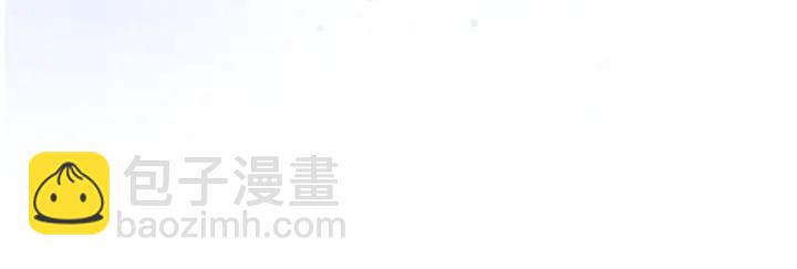 番外13 你可以找我(1/2)-第162话