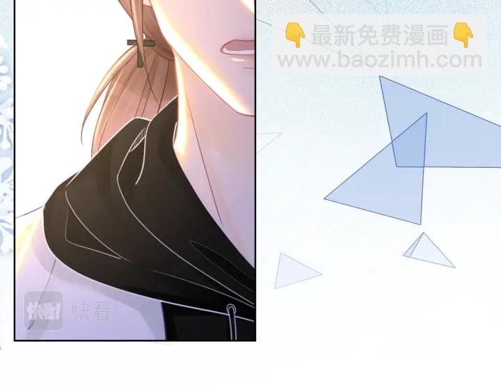 番外13 你可以找我(1/2)-第162话