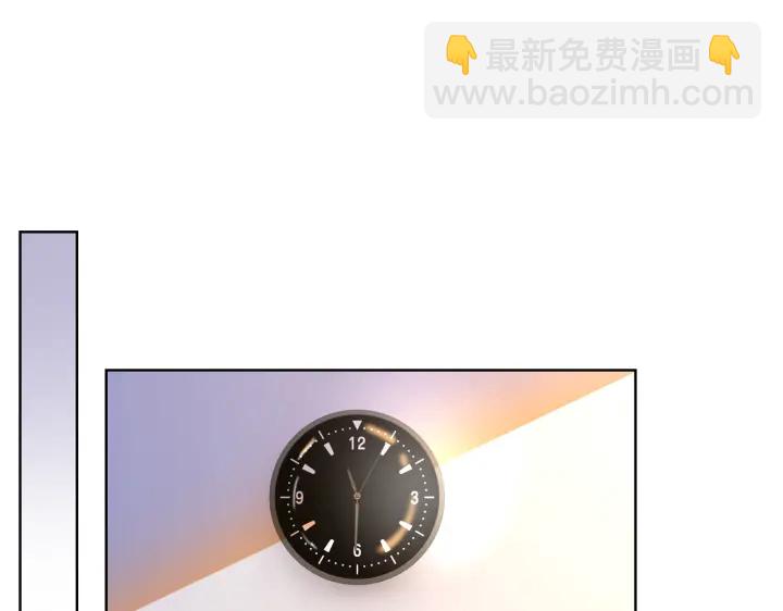 番外15 原来是吃醋(1/2)-第164话