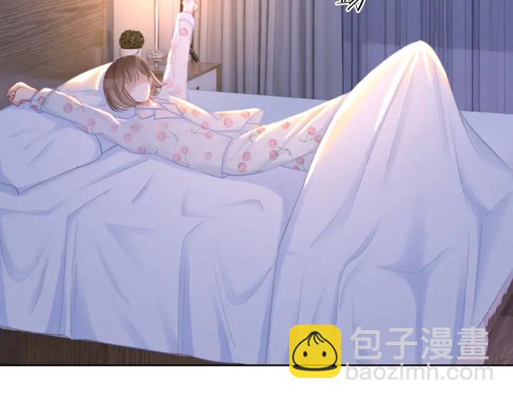 番外15 原来是吃醋(1/2)-第164话