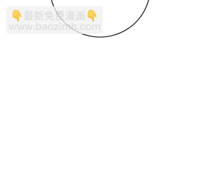 番外15 原来是吃醋(1/2)-第164话