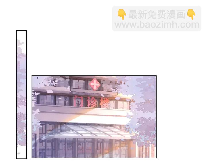 番外15 原来是吃醋(1/2)-第164话
