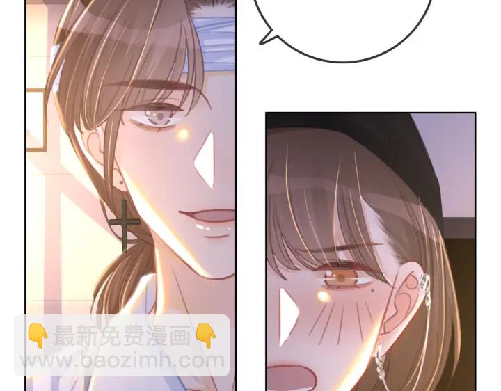番外16 要和我在一起吗(1/2)-第166话