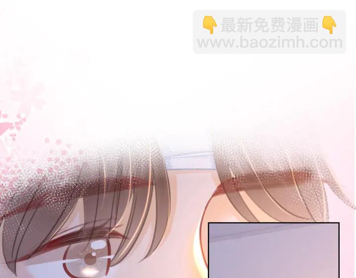 番外16 要和我在一起吗(1/2)-第166话