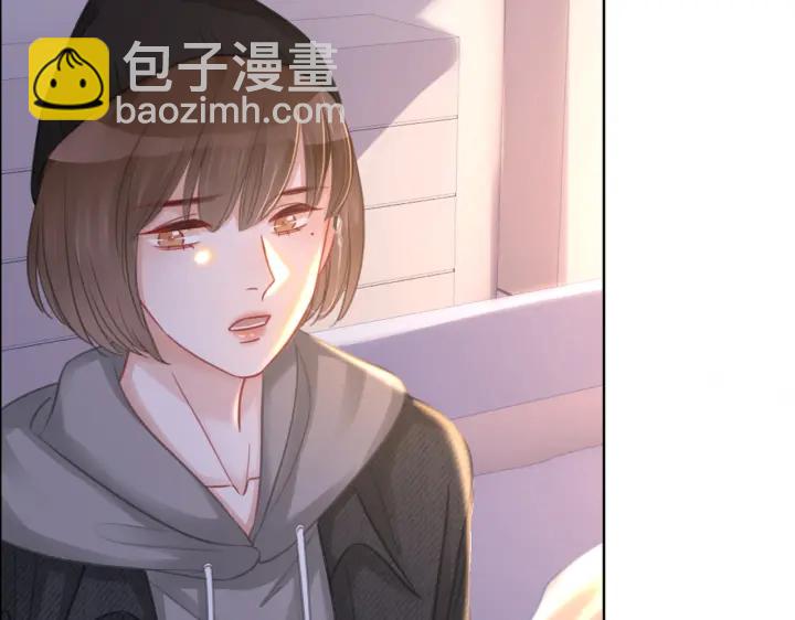 番外16 要和我在一起吗(1/2)-第166话