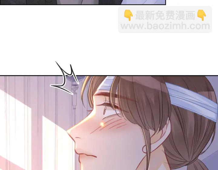 番外16 要和我在一起吗(1/2)-第166话
