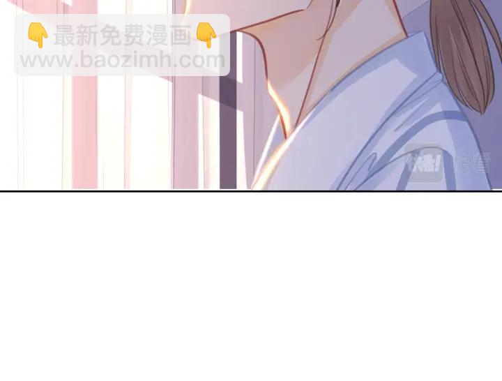 番外16 要和我在一起吗(1/2)-第166话