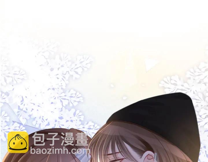 番外16 要和我在一起吗(1/2)-第166话
