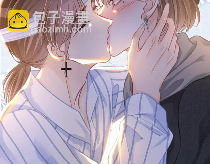 番外16 要和我在一起吗(1/2)-第166话