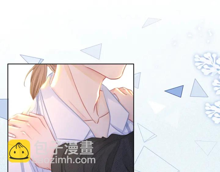 番外16 要和我在一起吗(1/2)-第166话
