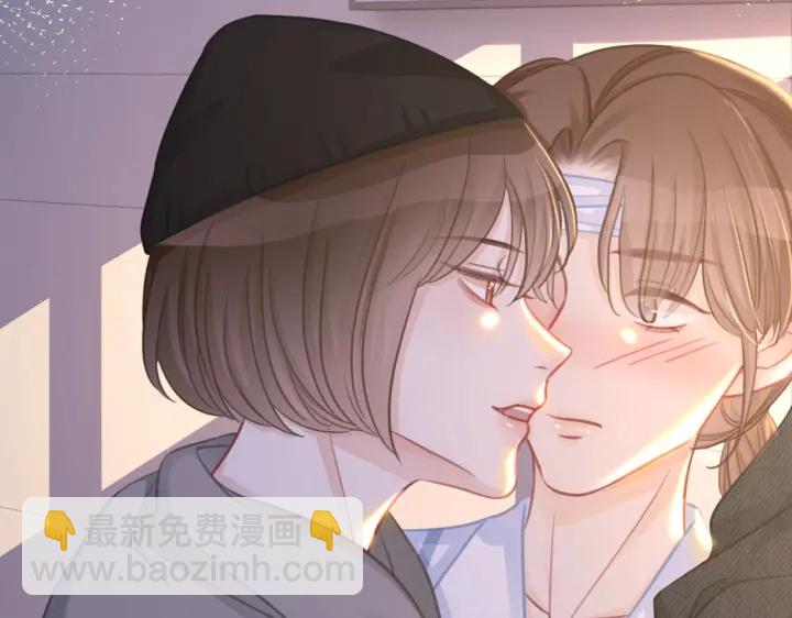 番外16 要和我在一起吗(1/2)-第166话