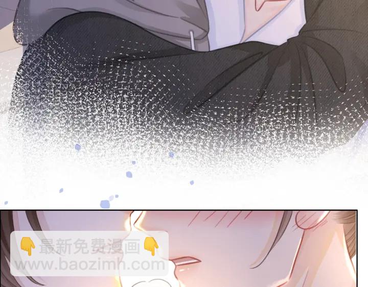 番外16 要和我在一起吗(1/2)-第166话