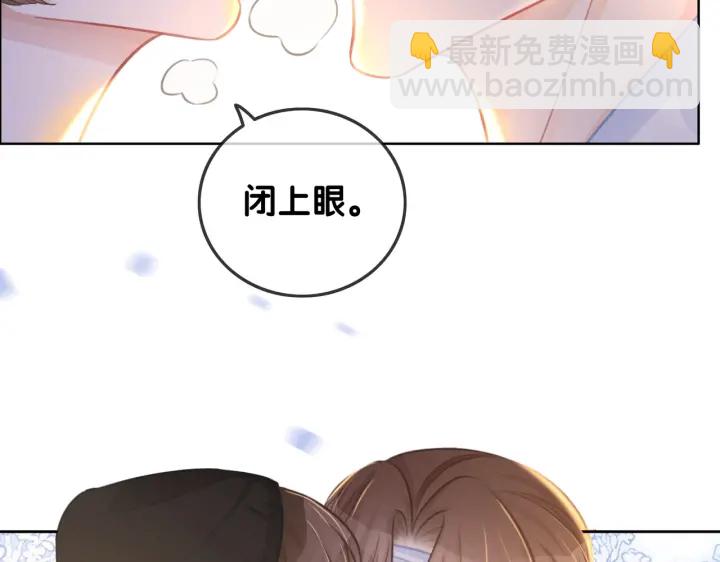 番外16 要和我在一起吗(1/2)-第166话