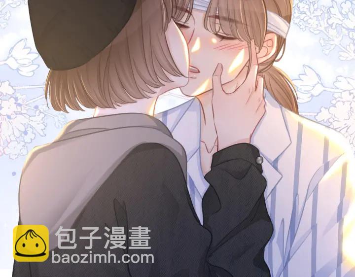番外16 要和我在一起吗(1/2)-第166话
