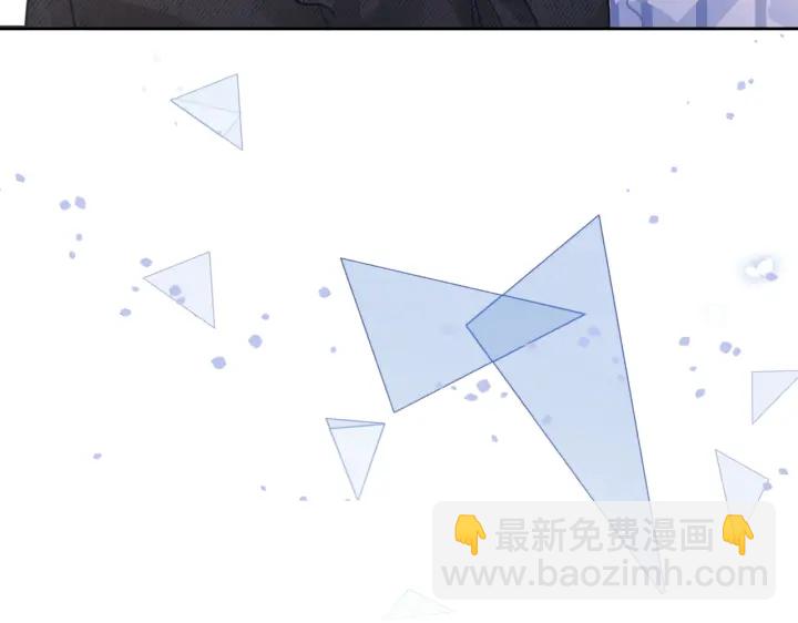 番外16 要和我在一起吗(1/2)-第166话