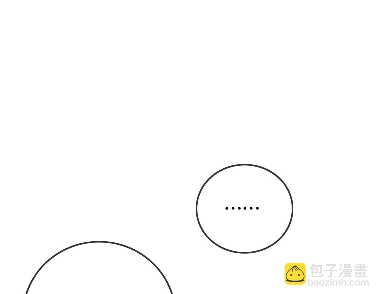 番外18 情敌再见面(1/3)-第168话