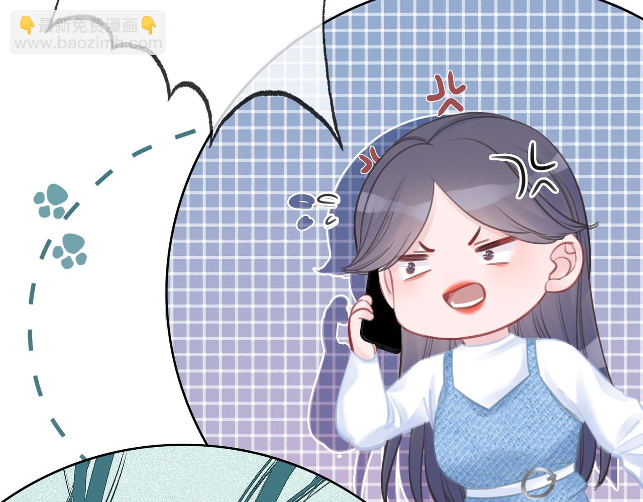 番外20 爷爷同意了(1/2)-第170话