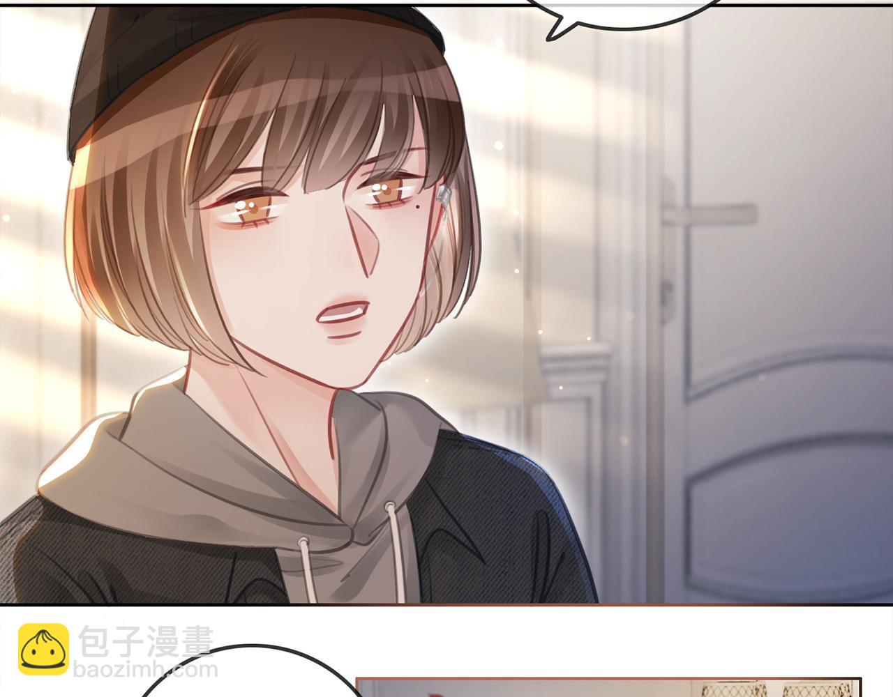 番外20 爷爷同意了(1/2)-第170话