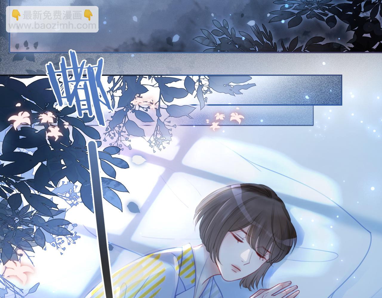 番外20 爷爷同意了(1/2)-第170话