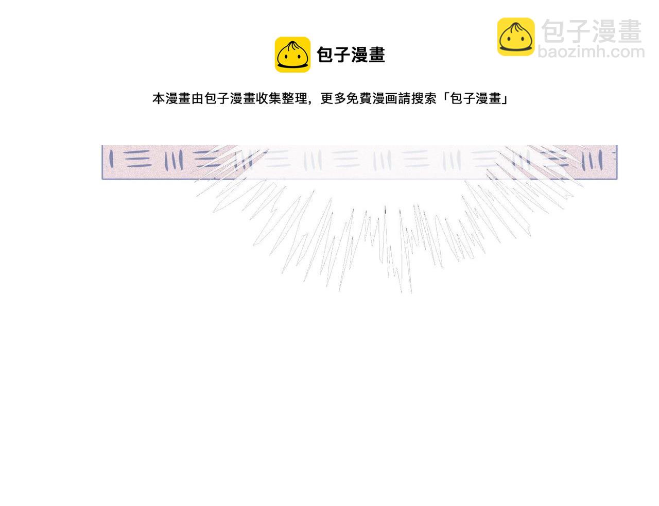 番外20 爷爷同意了(1/2)-第170话