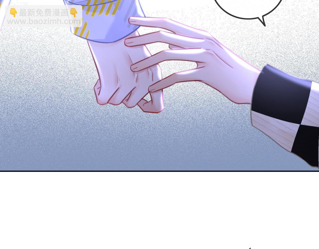 番外20 爷爷同意了(1/2)-第170话