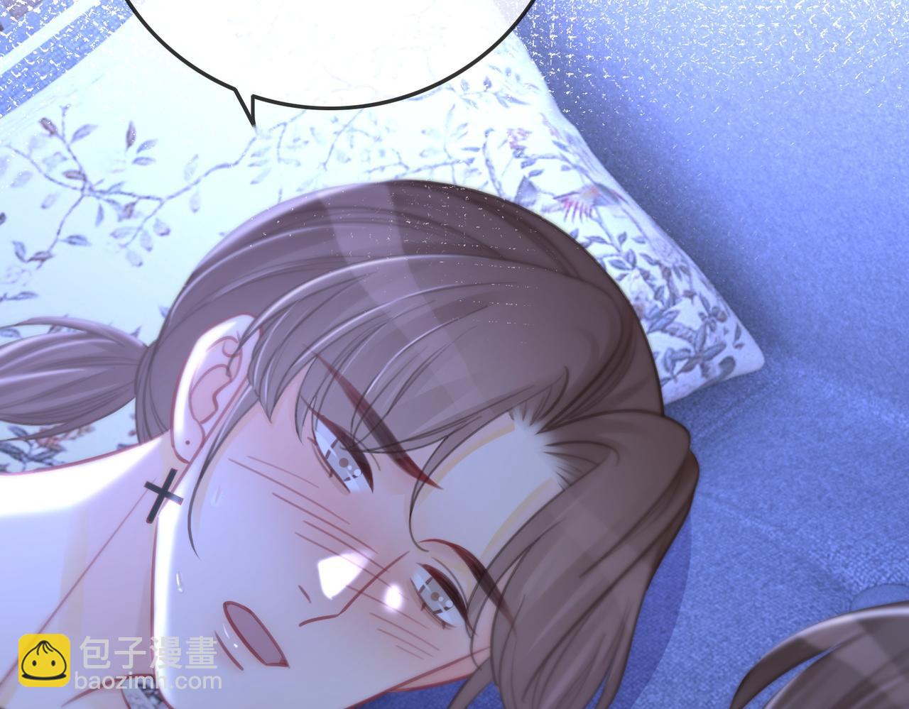 番外20 爷爷同意了(1/2)-第170话