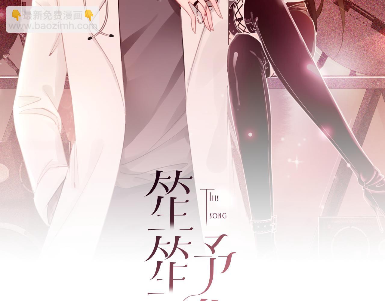 番外20 爷爷同意了(1/2)-第170话