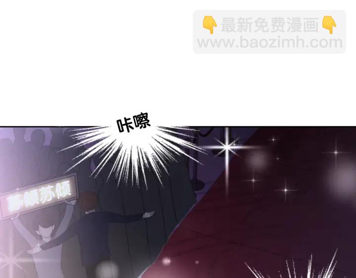 第16话 笙爷喜欢手漂亮的~(1/3)-第18话