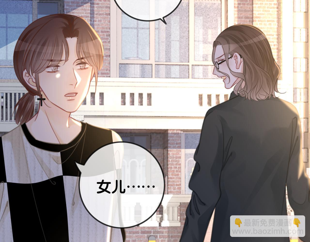 番外22 想要问的事(1/2)-第172话