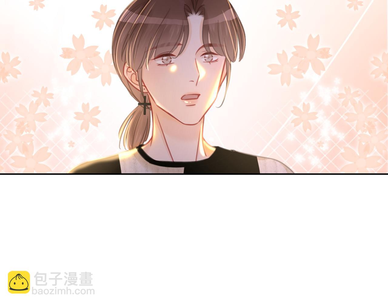 番外24 做你的徐太太(1/3)-第174话
