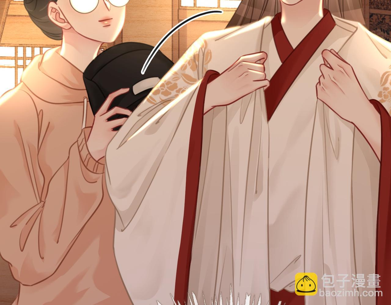 番外24 做你的徐太太(1/3)-第174话