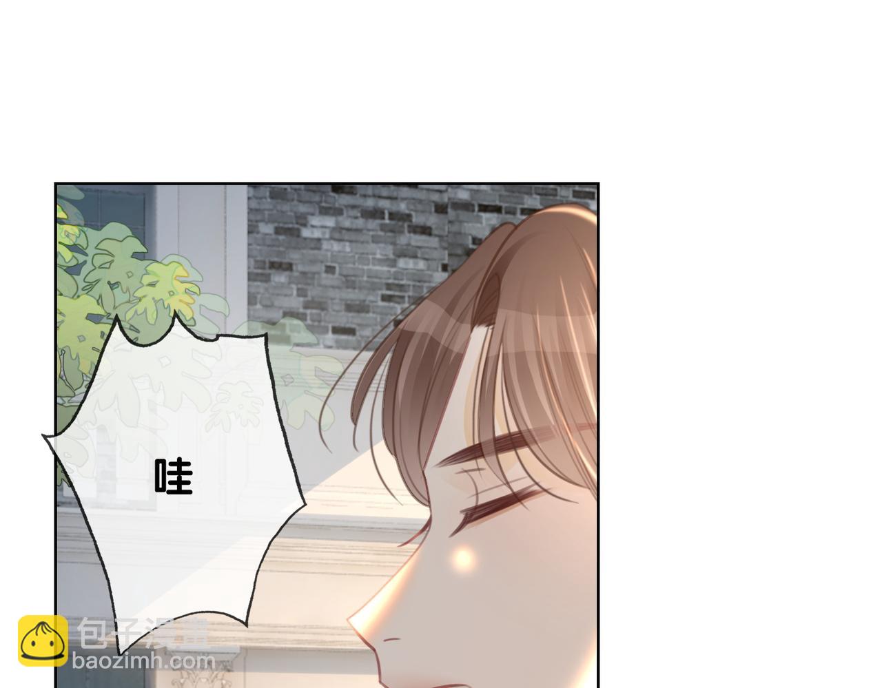 番外26 反悔是小狗(1/2)-第176话