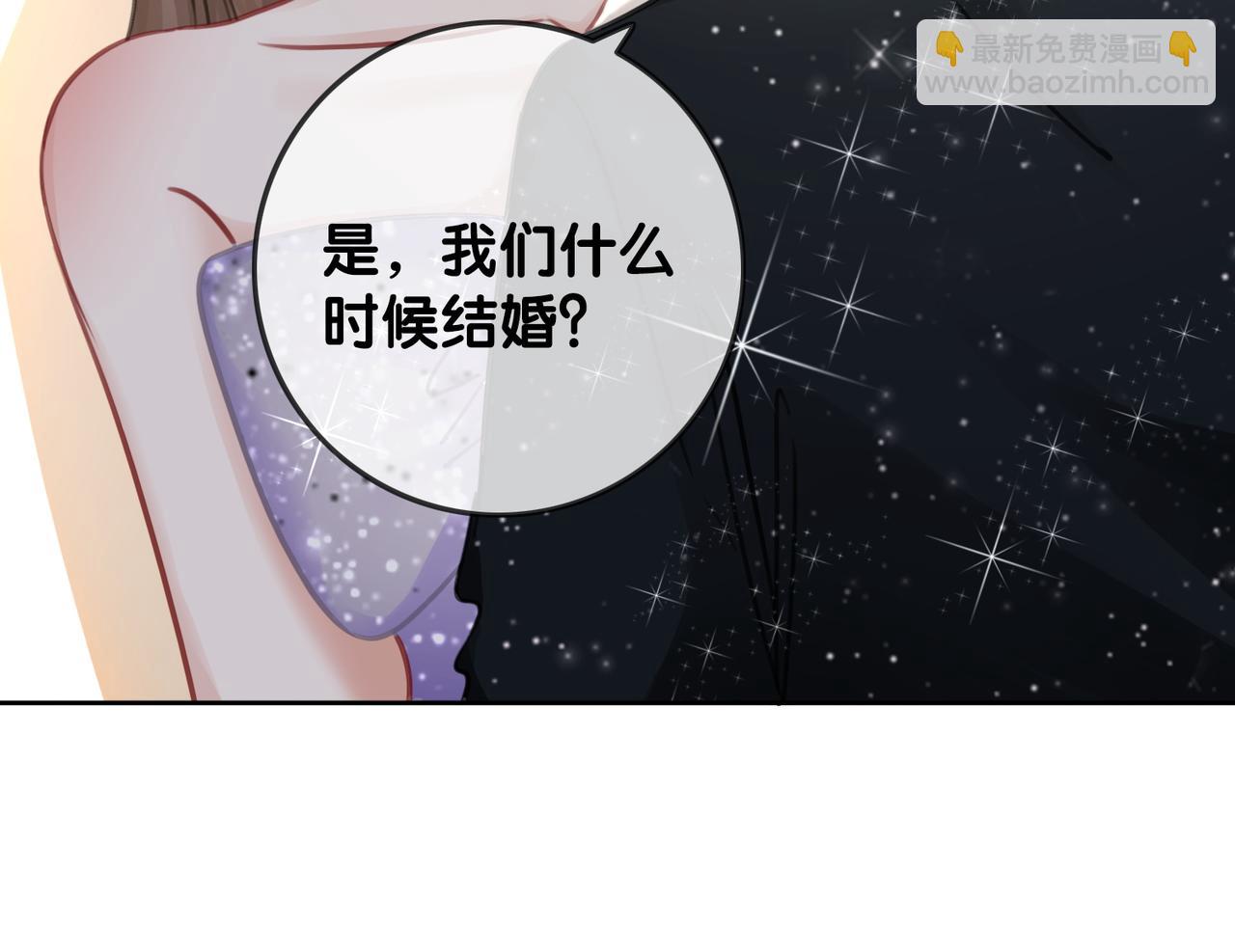番外26 反悔是小狗(1/2)-第176话