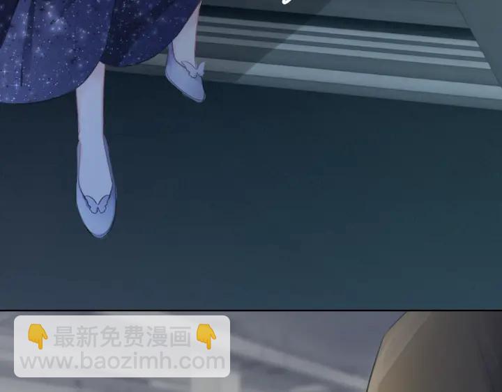 第18话 暴戾血腥是时瑾(1/4)-第20话