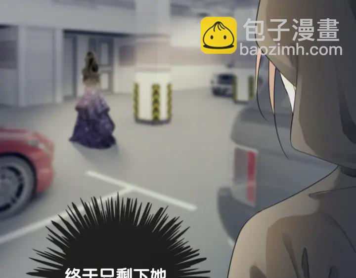 第18话 暴戾血腥是时瑾(1/4)-第20话