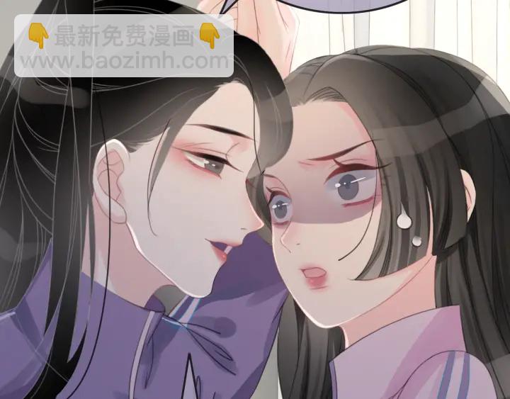 第22话 对他心动了(1/3)-第24话