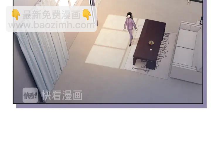 第22话 对他心动了(1/3)-第24话