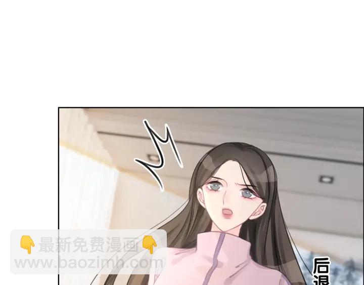 第22话 对他心动了(1/3)-第24话