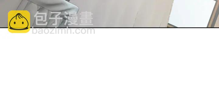 第24话 醉酒后的狗粮(1/4)-第26话